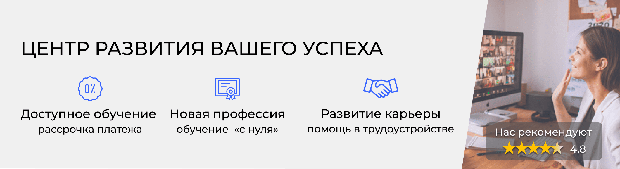 Курсы делопроизводства в Тюмени. Расписание и цены обучения в «ЭмМенеджмент»